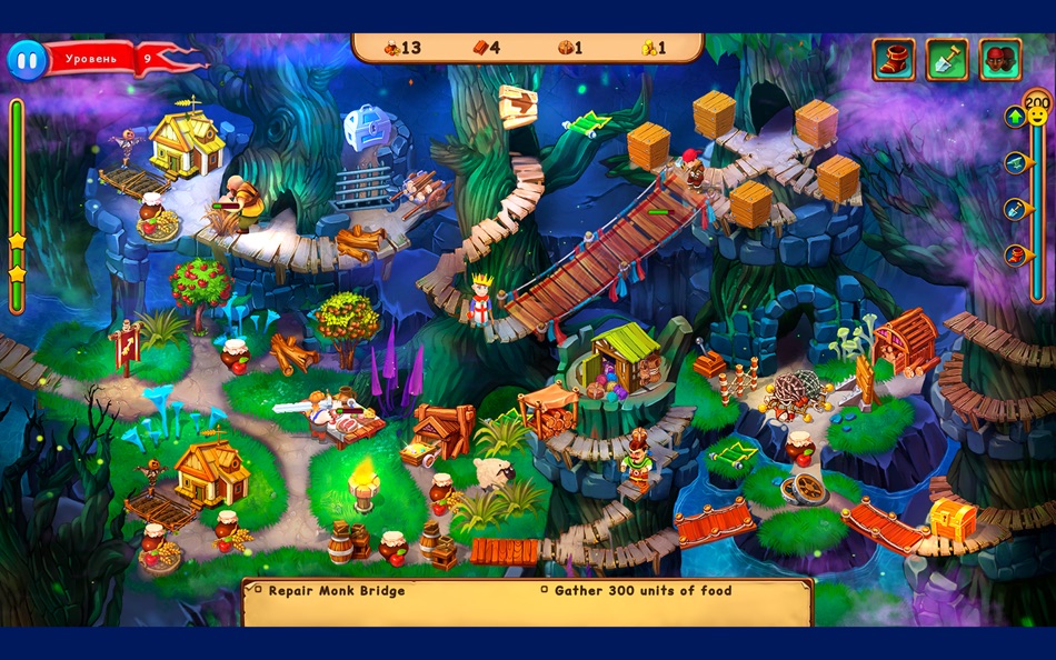 #8. Robin Hood: Spring of Life (macOS) 由: Alawar Entertainment, Inc