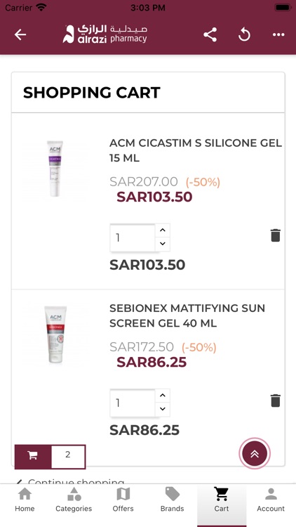 AlraziOnline screenshot-5