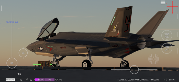 航母降落HD中国版