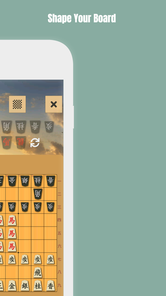 #5. Shogi ™ (iOS) 由: VM Mobile Team