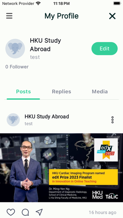 HKU Study Abroad Screenshot