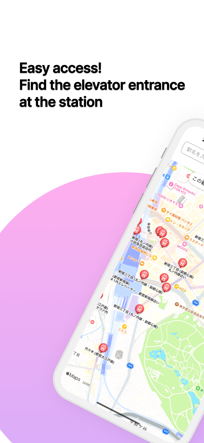 Japan Station Elevetor Map