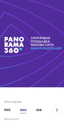 Game screenshot AR Moscow City mod apk
