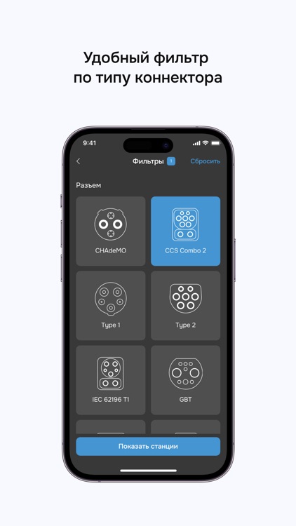 Evolute screenshot-4
