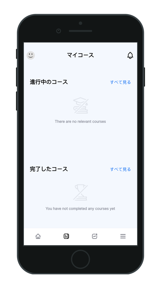 #3. Bright Class (iOS) 由: BRIGHT EIKAIWA