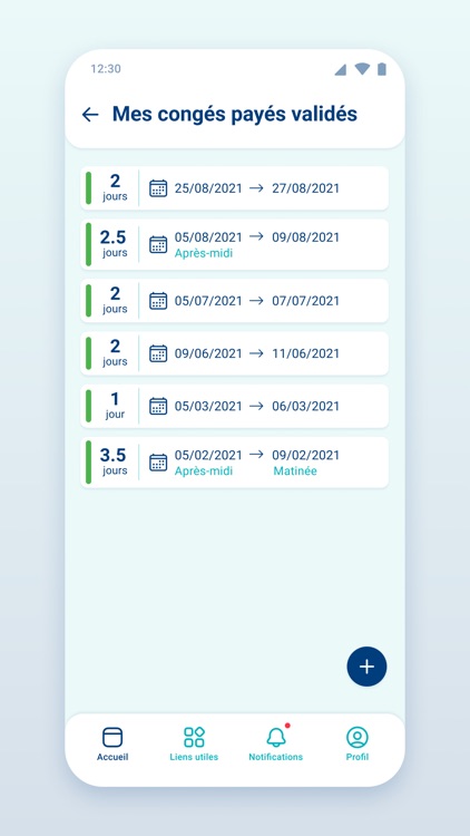 RH LINK Mobile screenshot-4