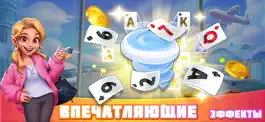 Game screenshot Solitaire Good Times hack