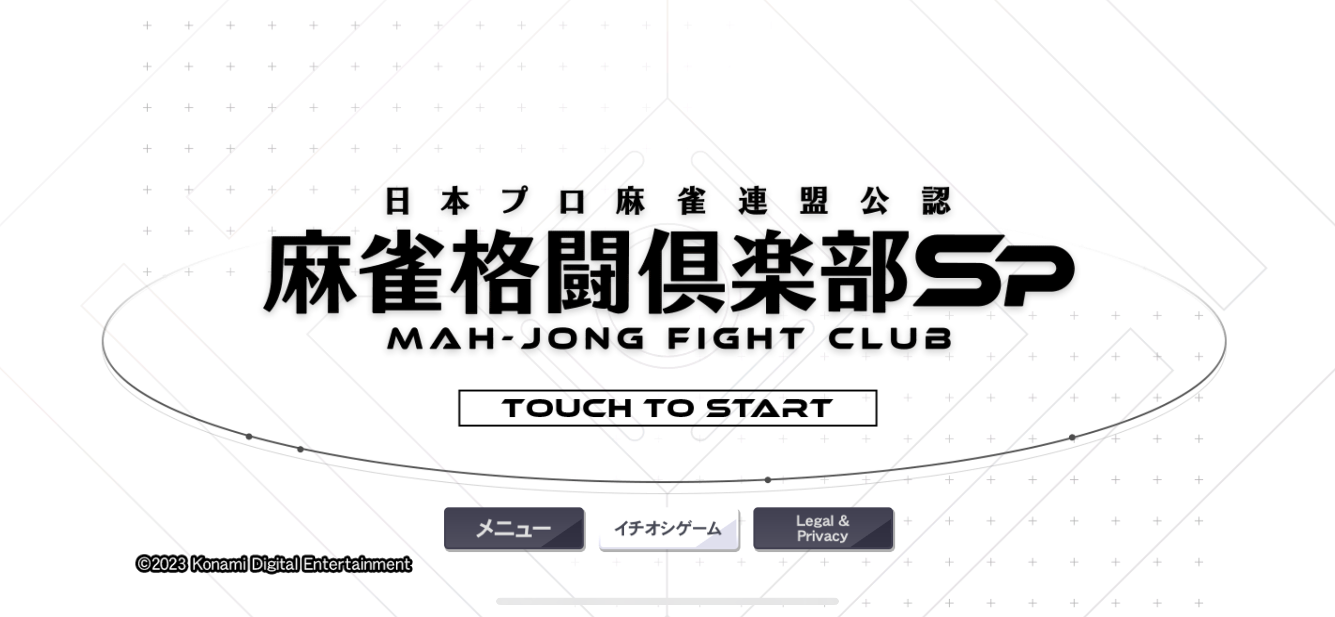 MAH-JONG FIGHT CLUB Sp