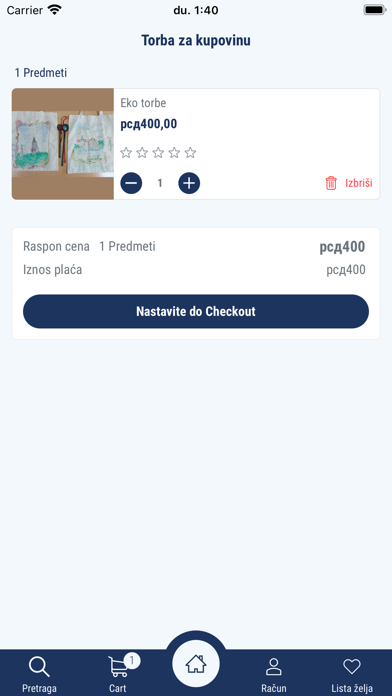 SeniorCraftShop Screenshot