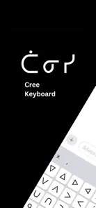 Tanisi - Cree Keyboard screenshot #1 for iPhone