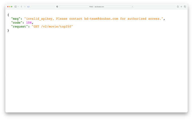 ‎vJSON Screenshot