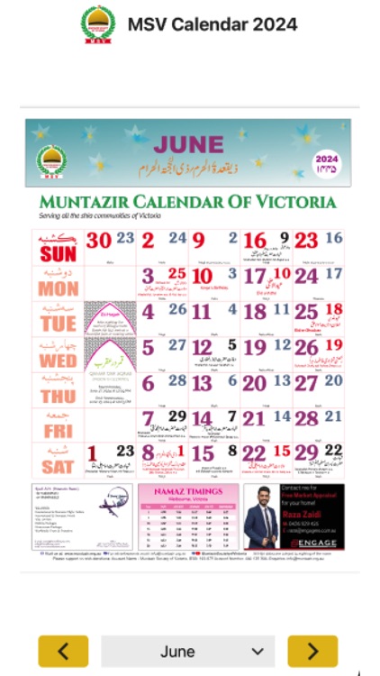 MSV Calendar