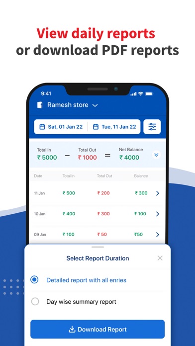 Cash Book: Sales & Expense App Screenshot