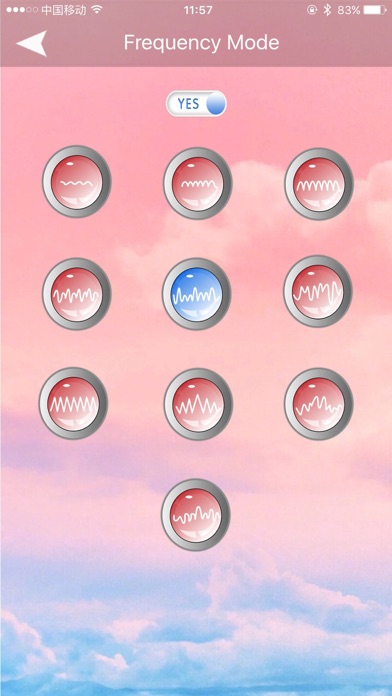 Man Nuo Screenshot