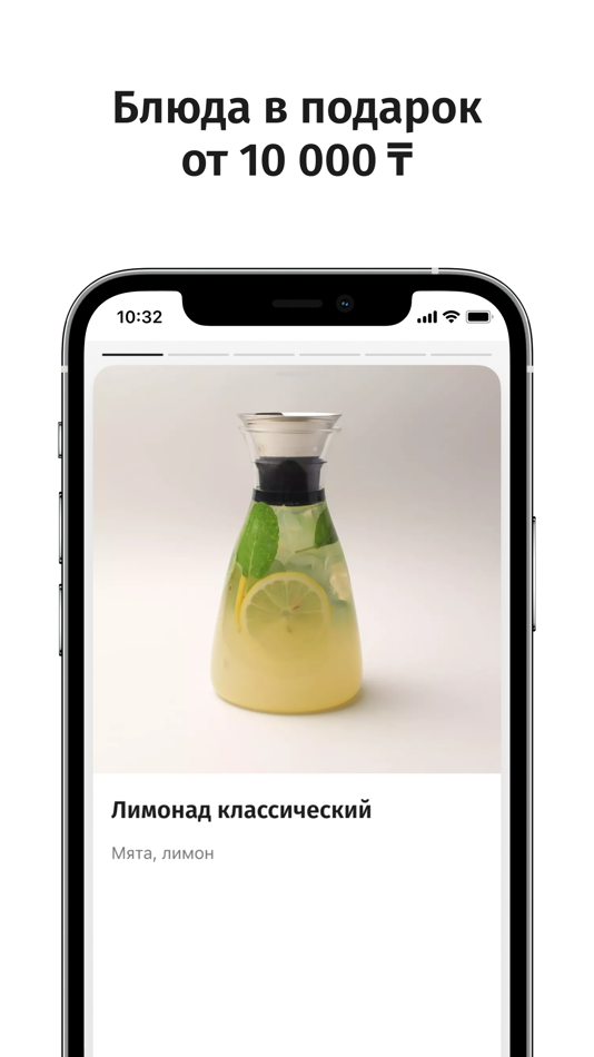 #3. Wavego (iOS) Podle: Starter Apps