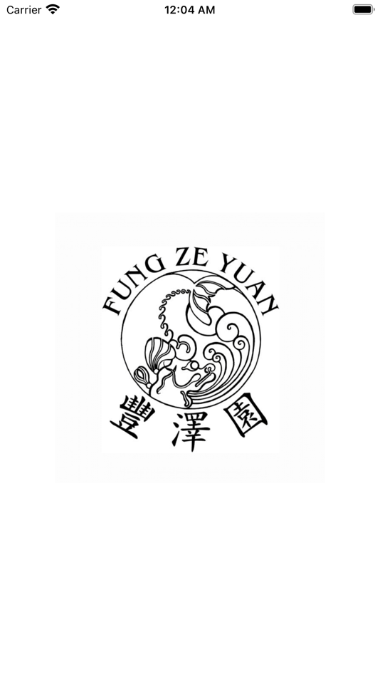 China Restaurant Fung Ze Yuan - 1.0 - (iOS)