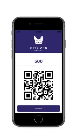 Game screenshot CITY-ZEN café&bar hack