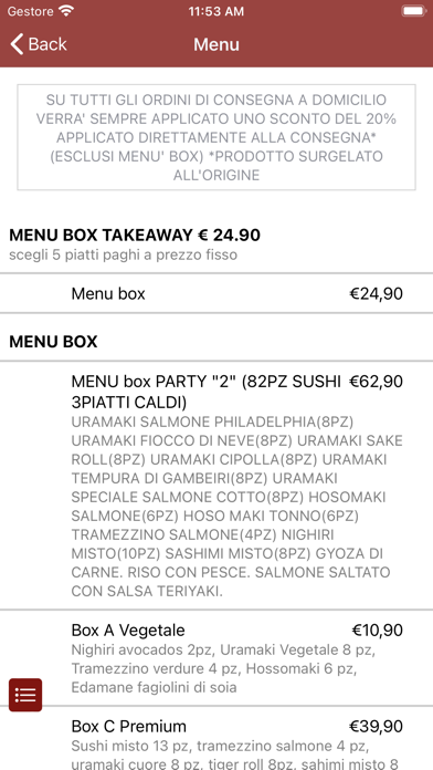 Senmiya Japanese Restaurant Screenshot