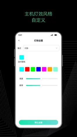 Game screenshot AsMax hack