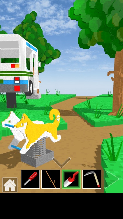 脱出ゲーム　虹のある方へ screenshot-3