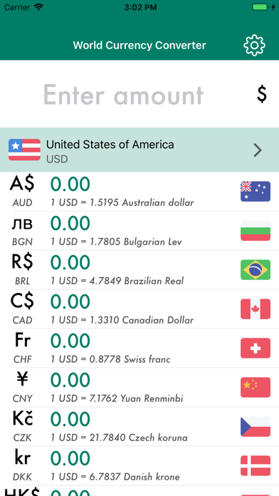 BCSTL Screenshot