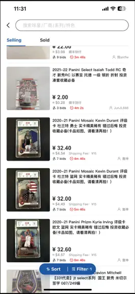 Game screenshot 卡淘-Card Hobby apk