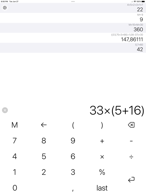 Screenshot #4 pour Calculatrice ×