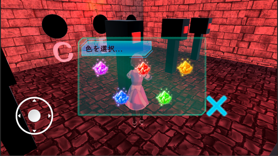 #6. ダンジョン脱出！！ (iOS) Podle: Kota Saito