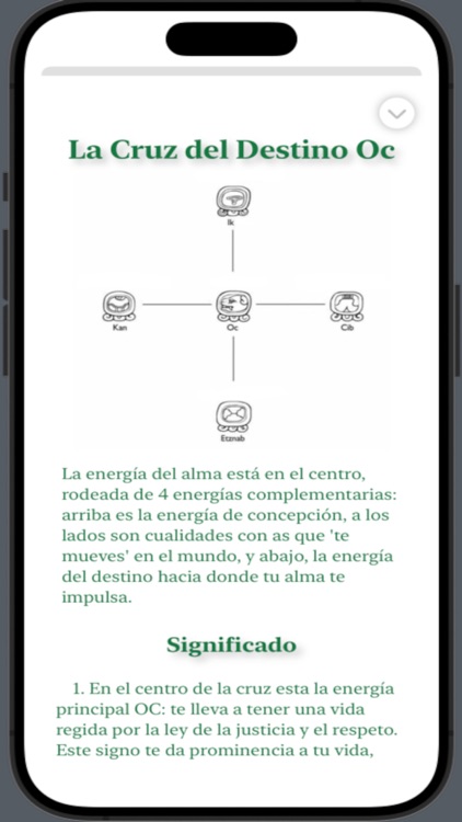 Mapa del Alma screenshot-4