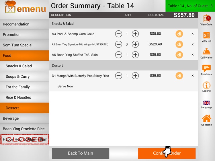 Raptor eMenu screenshot-5