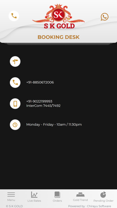 SK Gold Spot Screenshot