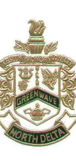 Game screenshot North Delta School mod apk