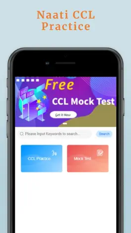 Game screenshot NAATICCL apk