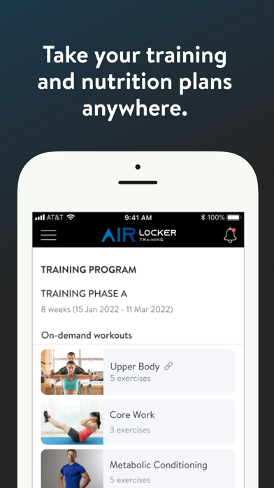 Air Locker Training Journey Screenshot