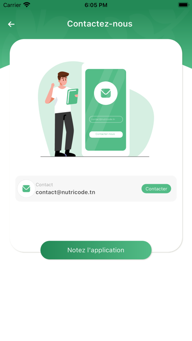 NutriCode Screenshot