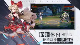 Game screenshot 魔法纪元：勇者试炼 hack