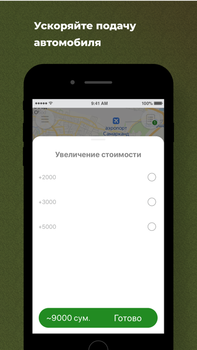 Taxi OK Screenshot