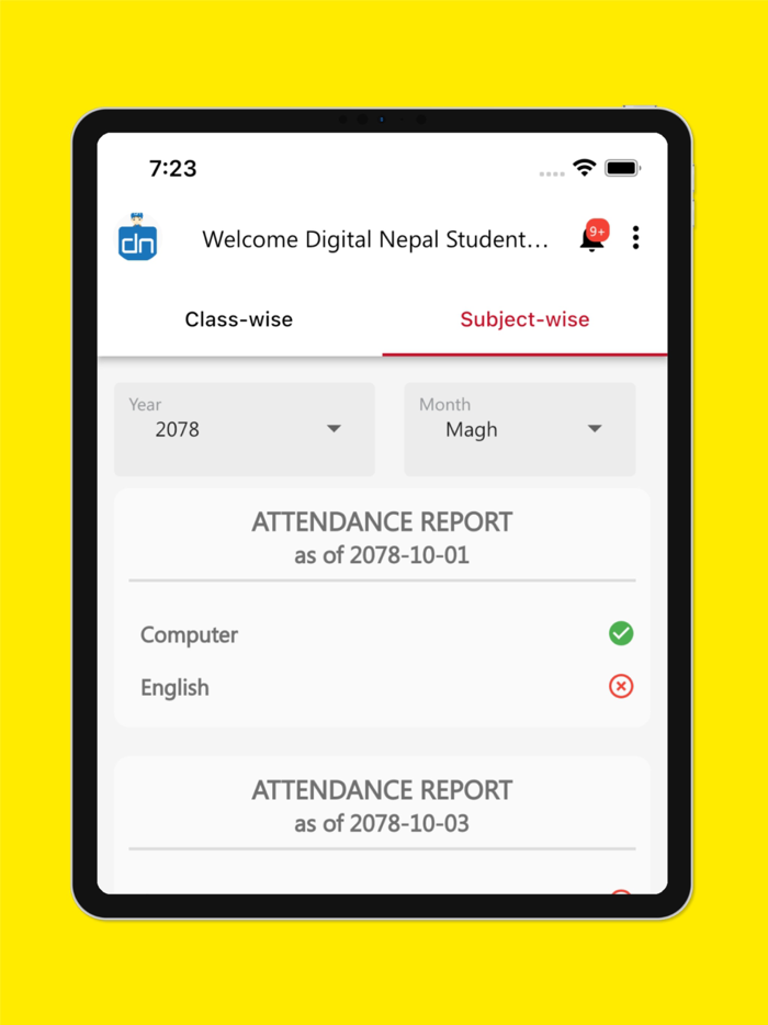 Sunrise English School