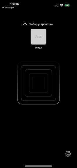 Game screenshot deep up mod apk