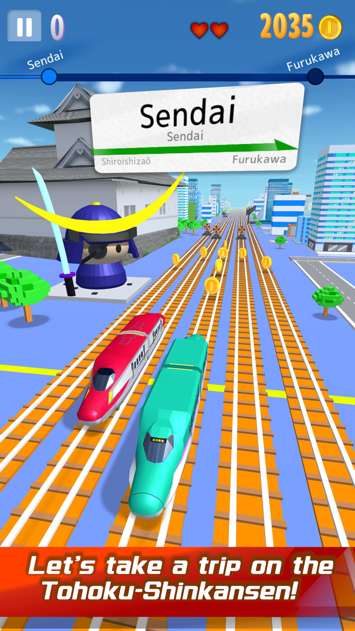 SuperTrainRun TohokuHokkaido