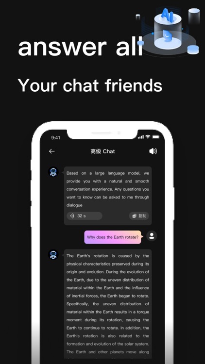 AI Chat 4.0 - My AI Assistant
