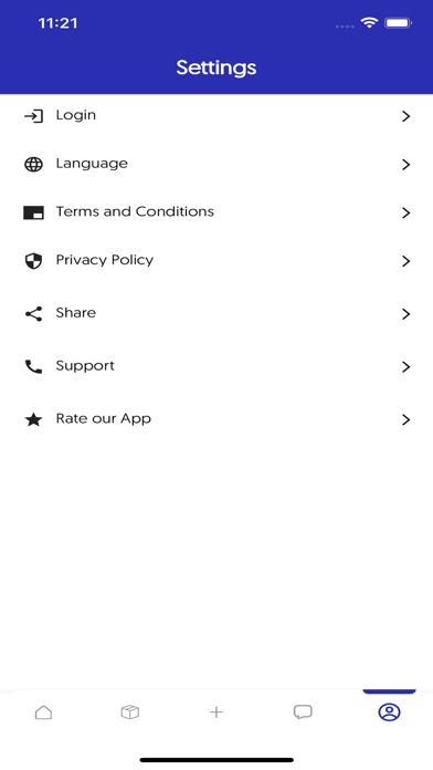 IIBMart Screenshot