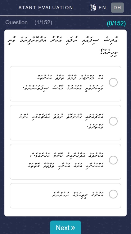 ALIMAGU screenshot-5