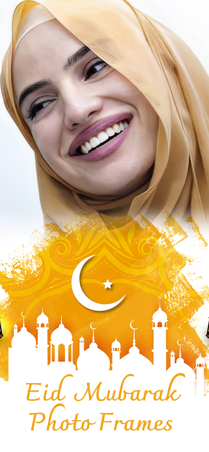 Ramadan - Eid Photo Frames