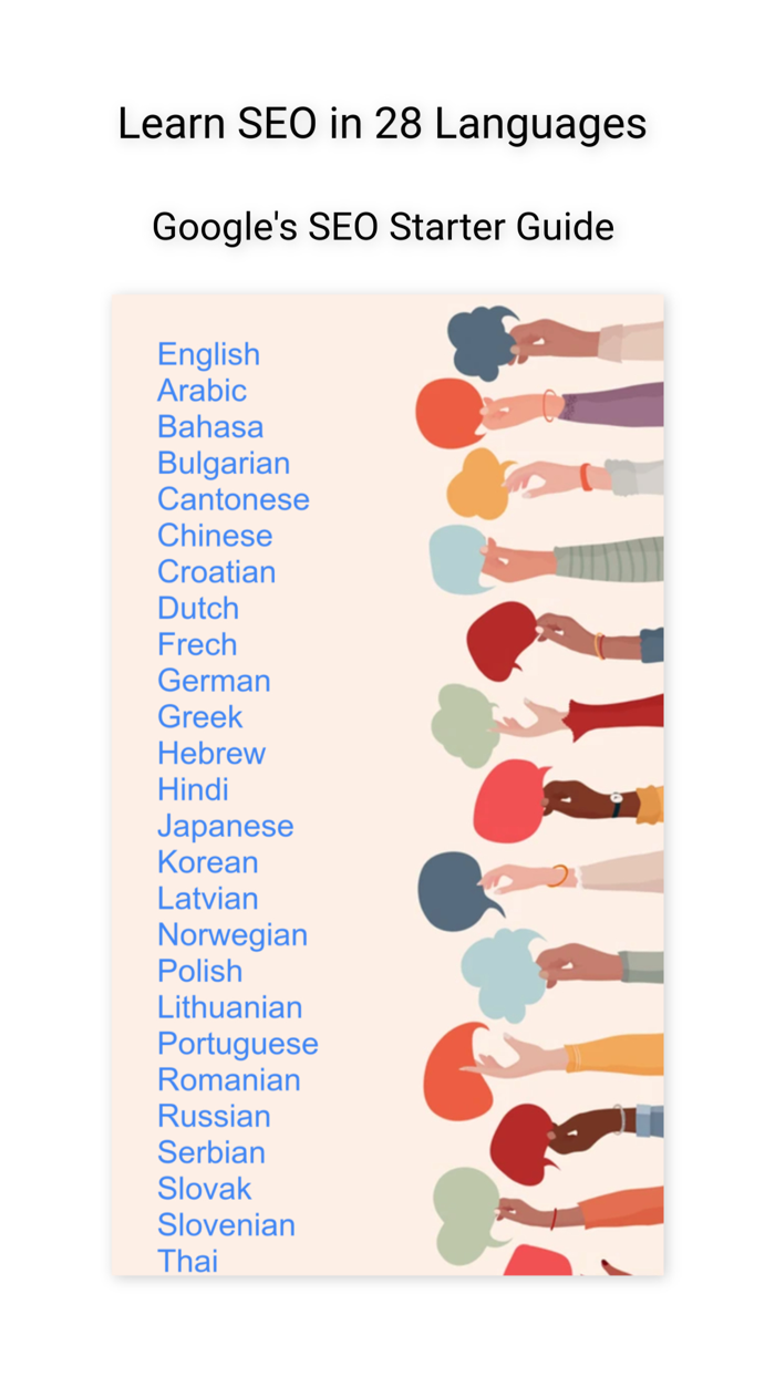 SEO Training and Tools