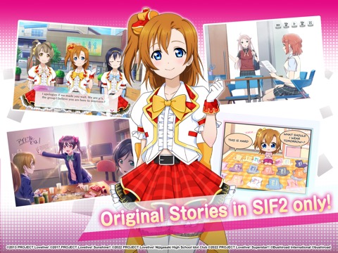 Love Live! SIF2 MIRACLE LIVE!のおすすめ画像3