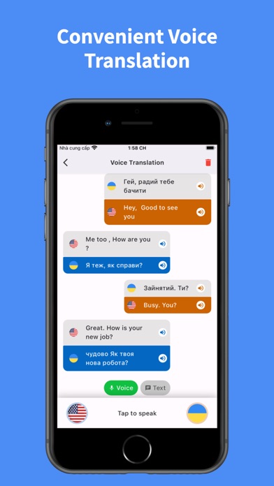 Ukrainian English : Translator Screenshot