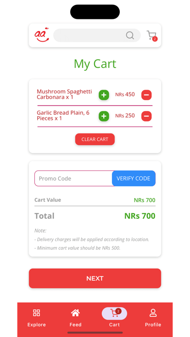 Khaanpin Foods Screenshot