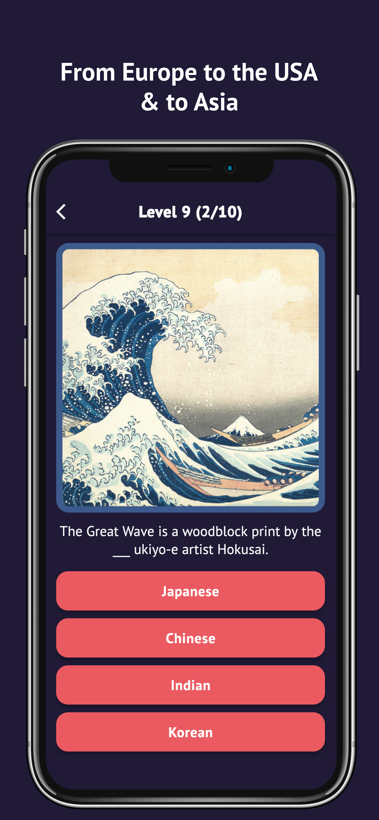 Art Academy: Fun Art Quiz Game