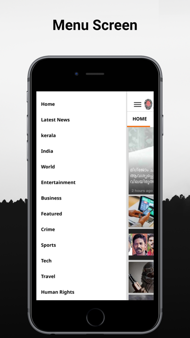Anweshanam Screenshot